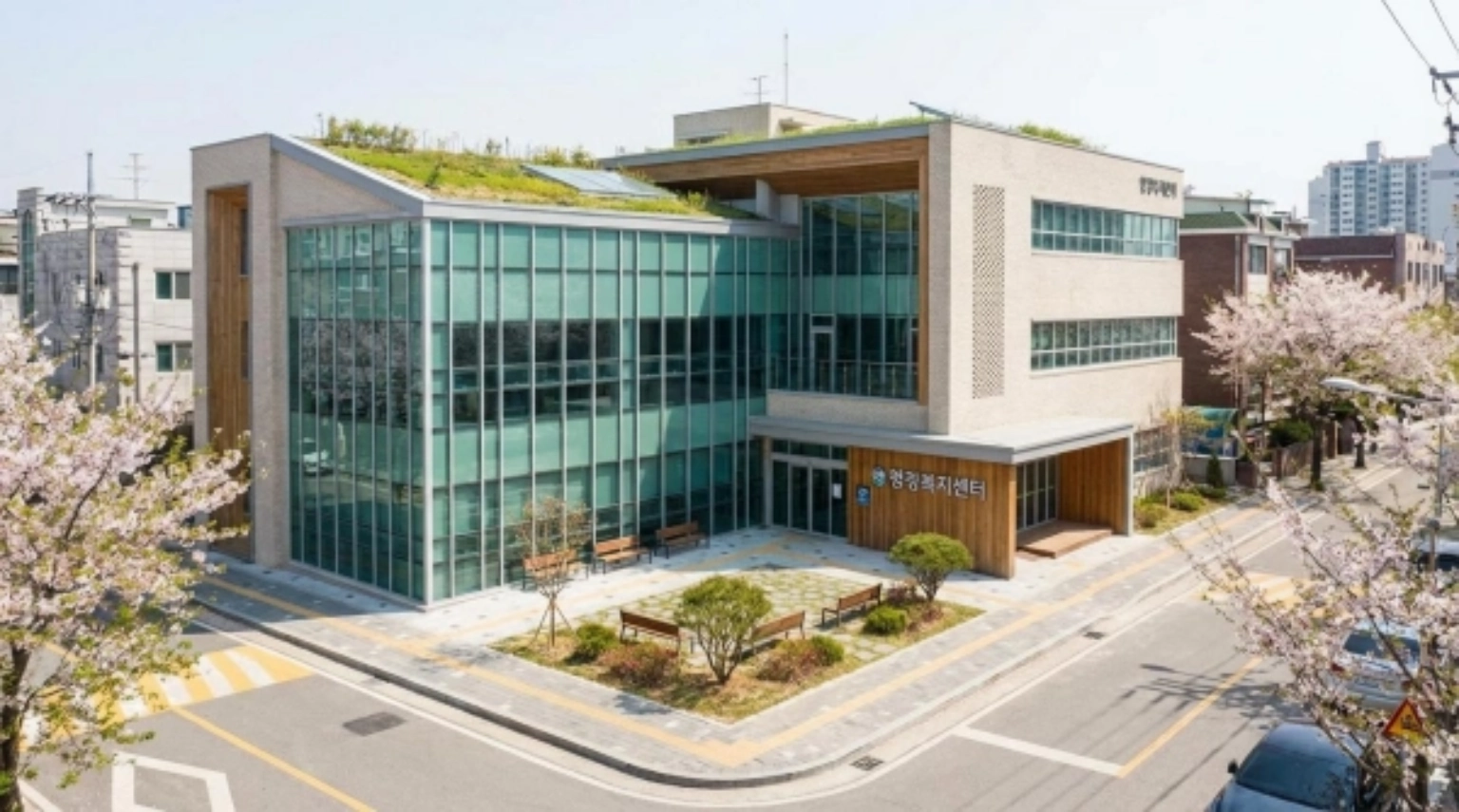 장수축하금 지급 지역